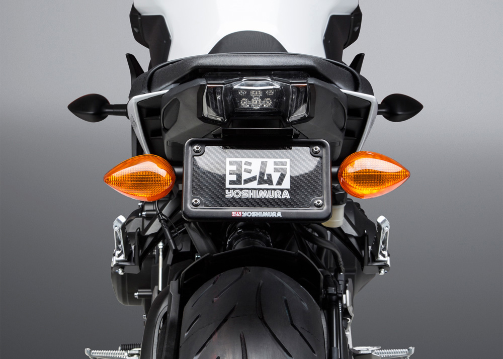 Yoshimura Fender Eliminator Kit For Yamaha Mt Part