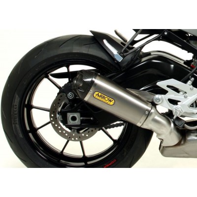 ARROW TITANIUM WORKS CARBON END CAP EXHAUST FOR BMW S 1000 RR 2014 PART #71750PK