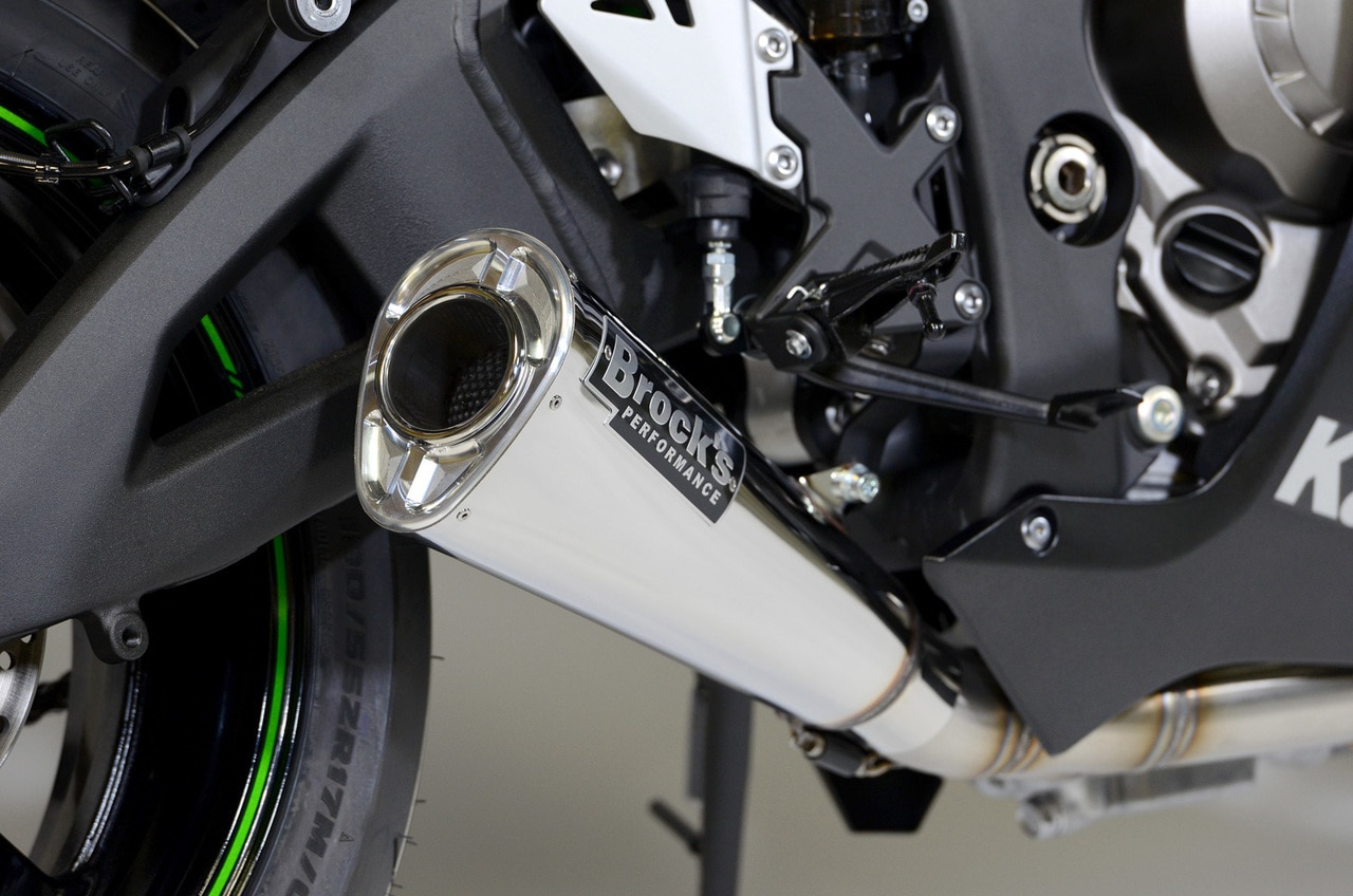 Brocks Alien Head 2 Full Exhaust System 14" Muffler For Kawasaki Ninja