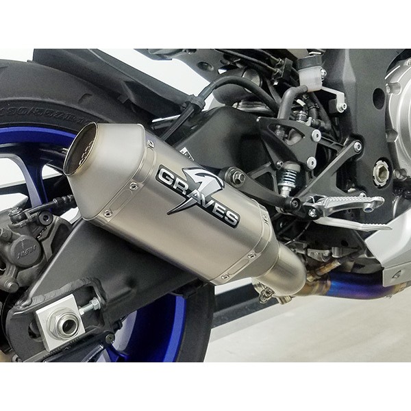 Graves Motorsports Cat Eliminator Exhaust Valve Type-R For Yamaha YZF-R1 Part # EXY-17R1-CVTT