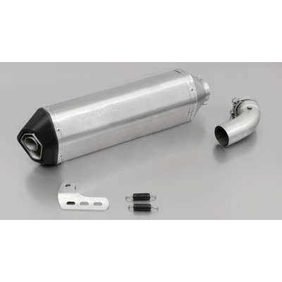 Remus Okami Racing Slip On System Titanium Exhaust For Suzuki V-Strom 1000 Part # 0514883 857517