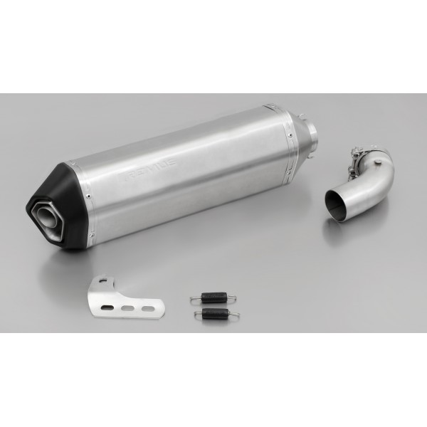 Remus Okami Racing Slip On System Titanium Exhaust For Suzuki V-Strom 1000 Part # 0514883 857517