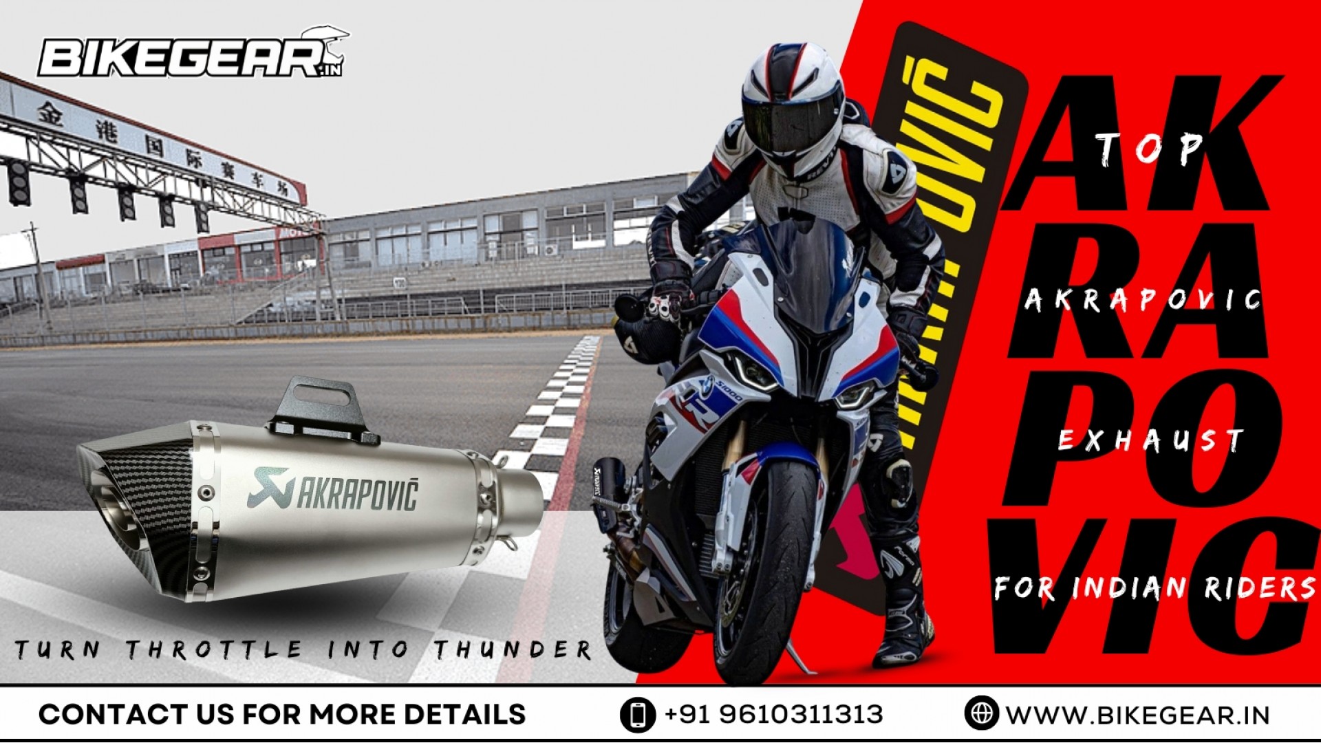 https://bikegear.in/image/cache/catalog/blog/bbb/top%20akrapovic%20exhaust%201-1920x1080.jpg