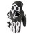 ICON HYPERSPORT SHORT WHITE GLOVES