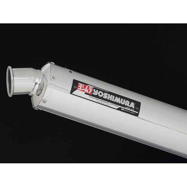 Yoshimura Japan Full System Stainless cover Exhaust For Suzuki GSX1100S #110-191-8250
