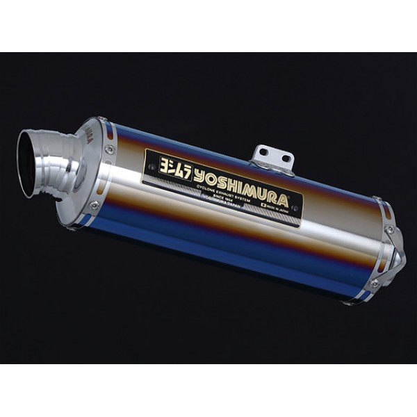 Yoshimura Japan Slip-on Brevis Titanium Blue Exhaust For Kawasaki Z900RS/Cafe 2018 #180-269-5480B